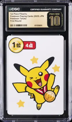 2025 POKEMON PLAYING CARDS JPN 1ST PLACE PIKACHU CGC 10 PRISTINE - Image 1