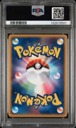 2004 POKEMON JAPANESE UNDONE SEAL 1ST EDITION #034 HUNTAIL-HOLO PSA 8 - Image 2