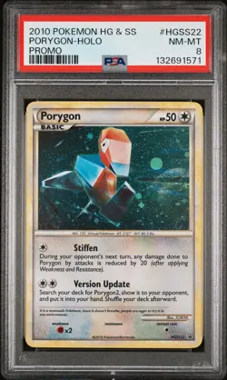 2010 POKEMON HEARTGOLD & SOULSILVER PROMO #HGSS22 PORYGON-HOLO PSA 8 - Image 1