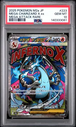 2025 POKEMON JPN M2A-MEGA DREAM EX MEGA ATTACK RARE MEGA CHARIZARD X EX PSA 10 - Image 1