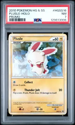 2010 POKEMON HEARTGOLD & SOULSILVER PROMO #HGSS16 PLUSLE-HOLO PSA 7 - Image 1