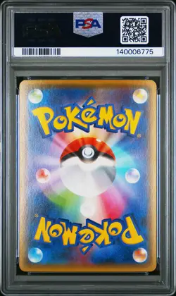 2014 POKEMON JAPANESE XY TIDAL STORM 1ST EDITION #032 PRIMAL KYOGRE EX PSA 10 - Image 2