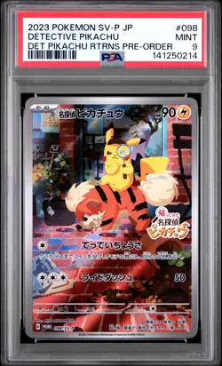 2023 POKEMON JPN DETECTIVE PIKACHU RETURNS PROMO #098 DETECTIVE PIKACHU PSA 9 - Image 1