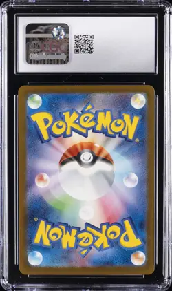 2025 POKEMON JAPANESE MEGA DREAM EX ART RARE HOLO #199 PSYDUCK CGC 10 - Image 2