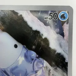 Snom 168/162 Pokemon SV05: Temporal Forces Illustration Rare Holo 2024 - Image 4