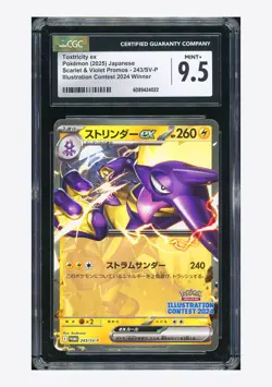 Pokemon CGC 9.5 Toxtricity ex Promo 2025 243/SV-P Illustration Contest Japanese - Image 1