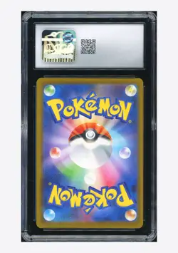 Pokemon CGC 9.5 Toxtricity ex Promo 2025 243/SV-P Illustration Contest Japanese - Image 2