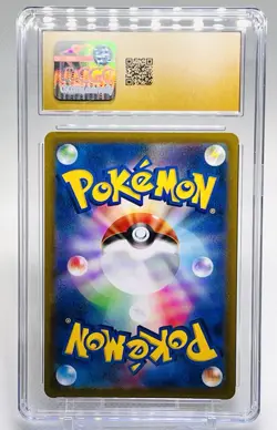 2021 Pikachu 046/184 VMAX Climax HOLO* Japanese Pokemon Pristine* 10 CGC 💛💛💛 - Image 3