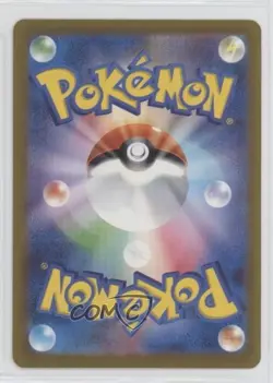 Shiny - Weavile Japanese Pokemon Scarlet & Violet Treasure ex (sv4a) #290 - Image 2