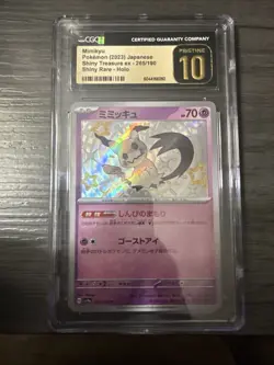 Mimikyu 265/190 Shiny Treasure ex JP Pokemon TCG Graded CGC pristine 10 - Image 1
