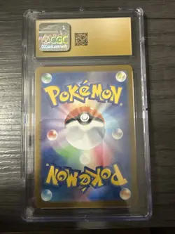 Mimikyu 265/190 Shiny Treasure ex JP Pokemon TCG Graded CGC pristine 10 - Image 2