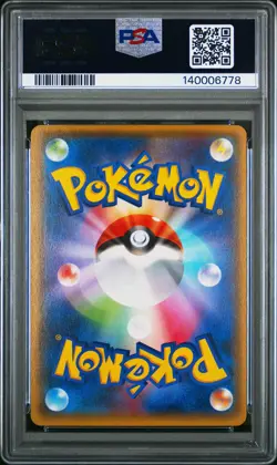 2015 POKEMON JAPANESE XY EMERALD BREAK 1ST EDITION #049 M LATIOS EX PSA 9 - Image 2