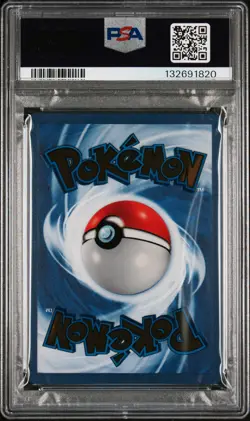 2021 POKEMON CELEBRATIONS ULTRA-PREMIUM COLLECTION #58 PIKACHU PSA 8 - Image 2