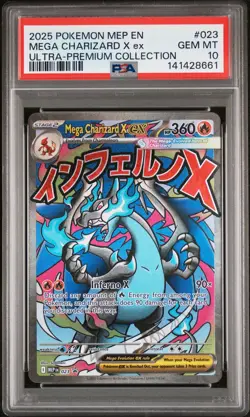 2025 POKEMON MEP ULTRA-PREMIUM COLLECTION #023 MEGA CHARIZARD X EX PSA 10 - Image 1