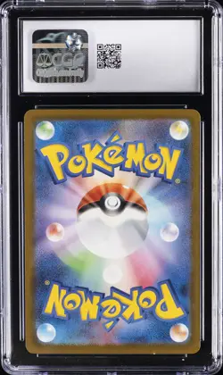2025 POKEMON JAPANESE MEGA DREAM EX ART RARE HOLO #199 PSYDUCK CGC 9 - Image 2