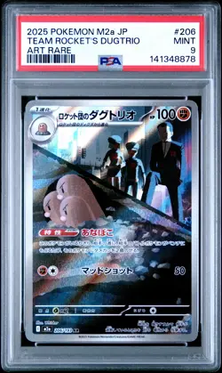 2025 POKEMON JPN M2A-MEGA DREAM EX ART RARE #206 TEAM ROCKET'S DUGTRIO PSA 9 - Image 1