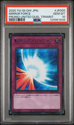 2020 YU-GI-OH! JPN PROMO UNITED DUEL TOURNAMENT #JP005 MIRROR FORCE PSA 10 - Image 1