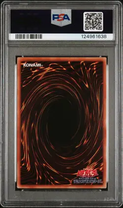 2020 YU-GI-OH! JPN PROMO UNITED DUEL TOURNAMENT #JP005 MIRROR FORCE PSA 10 - Image 2