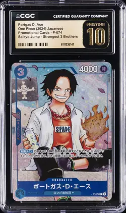 2024 ONE PIECE JAPANESE SAIKYO JUMP PROMO PORTGAS D. ACE CGC 10 PRISTINE - Image 1
