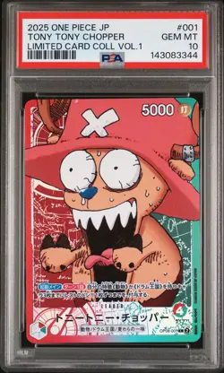 2025 ONE PIECE JAPANESE LTD COLLECTION VOL.1 #001 TONY TONY CHOPPER PSA 10 - Image 1