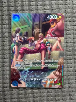 Donquixote Doflamingo R OP01-073 [SP PAR] Parallel OP07 500 Year One Piece - Image 1