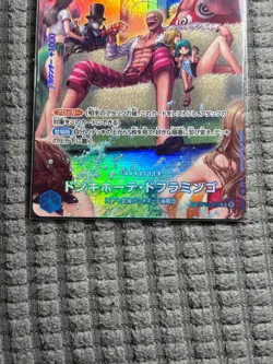 Donquixote Doflamingo R OP01-073 [SP PAR] Parallel OP07 500 Year One Piece - Image 3