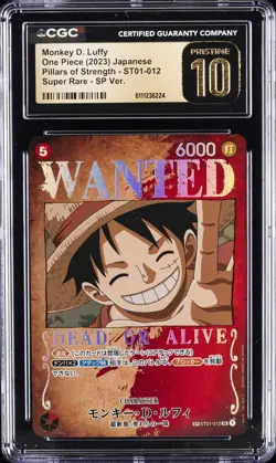 2023 ONE PIECE JPN PILLAR OF STRENGTH SUPER RARE MONKEY D. LUFFY CGC 10 PRISTINE - Image 1