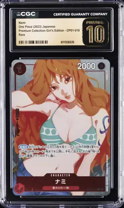 2023 ONE PIECE JAPANESE PREMIUM COLLECTION GIRL'S EDT RARE NAMI CGC 10 PRISTINE - Image 1