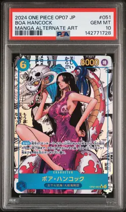 2024 ONE PIECE JPN 500 YEARS IN THE FUTURE MANGA ALT ART #051 BOA HANCOCK PSA 10 - Image 1