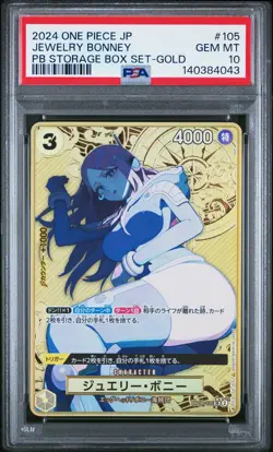 2024 ONE PIECE JPN PREMIUM BOOSTER STORAGE BOX SET GOLD JEWELRY BONNEY PSA 10 - Image 1