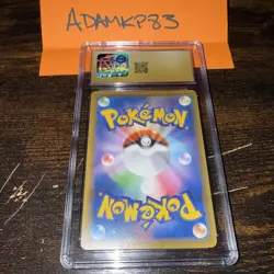 Pokemon TCG Grimmsnarl v Shiny Star v Japanese Card 321/190 PSA 10 - Image 2