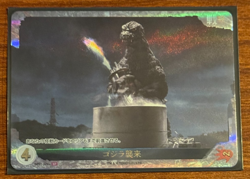 Godzilla Card Game BP01-078+ Special Parallel Foil Godzilla Attack - Image 3
