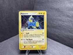Pokemon TCG Manectric 7/106 Holo SWIRL EX Emerald Card - Image 5