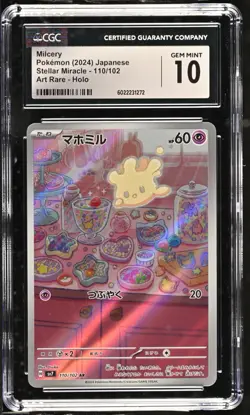 CGC 10 Milcery 110/102 AR Art Rare Stellar Miracle sv7 Pokemon Card - Image 1