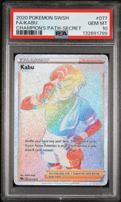2020 POKEMON SWORD & SHIELD CHAMPION'S PATH SECRET #077 FULL ART/KABU PSA 10 - Image 1