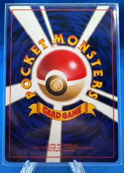 Pokemon Japanese Team Rocket #110 Dark Weezing Holo VINTAGE NM/M Never Played - Image 2