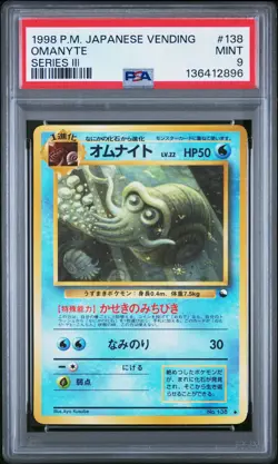 1998 POKEMON JPN VENDING SER III #138 OMANYTE PSA 9 - Image 1