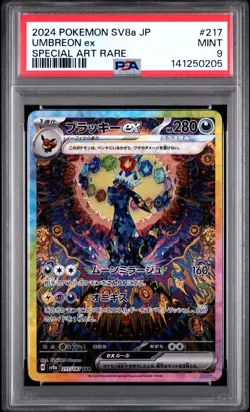 2024 POKEMON JAPANESE TERASTAL FEST EX SPECIAL ART RARE #217 UMBREON EX PSA 9 - Image 1