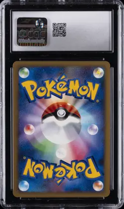 2009 POKEMON JAPANESE ADVENT OF ARCEUS #065 ARCEUS-HOLO CGC 9 - Image 2