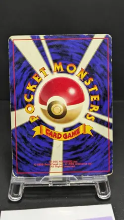 Misty's Tears Banned Gym Heroes 1st Japanese Pokemon Card No symbol MP 88 - Image 3