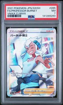 2021 POKEMON JPN SWORD & SHIELD VMAX CLIMAX #265 FULL ART/PROFESSOR BURNET PSA 7 - Image 1