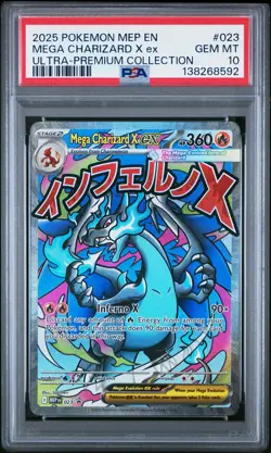 2025 POKEMON MEP ULTRA-PREMIUM COLLECTION MEGA CHARIZARD X EX PSA 10 - Image 1