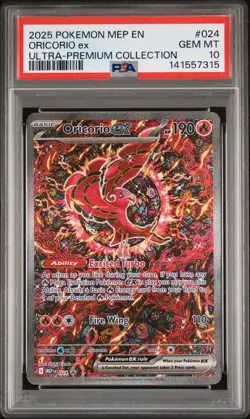 2025 POKEMON MEP PROMO ULTRA-PREMIUM COLLECTION #024 ORICORIO EX PSA 10 - Image 1