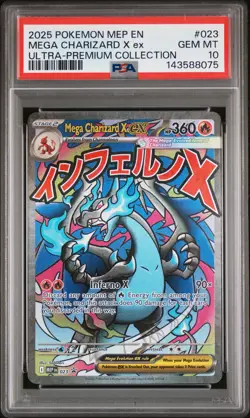 2025 POKEMON MEP EN-ME BLACK STAR PROMO #023 MEGA CHARIZARD X EX PSA 10 - Image 1