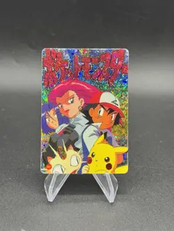 Pikachu Rocket Holo Pokemon Vintage Pocket Monsters Vending Prism Sticker 107 - Image 1