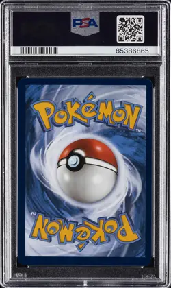 2022 POKEMON SWORD & SHIELD SILVER TEMPEST #186 FULL ART/LUGIA V PSA 9 - Image 2