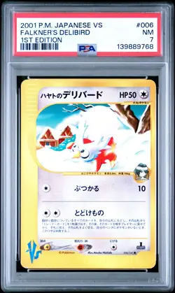 2001 POKEMON JAPANESE VS 1ST EDITION #006 FALKNER'S DELIBIRD PSA 7 - Image 1