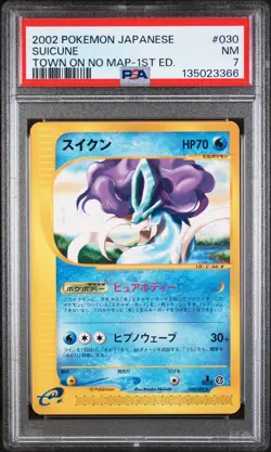 2002 POKEMON JAPANESE THE TOWN ON NO MAP 1ST EDITION #030 SUICUNE PSA 7 - Image 1