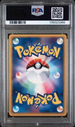 2002 POKEMON JAPANESE THE TOWN ON NO MAP 1ST EDITION #030 SUICUNE PSA 7 - Image 2