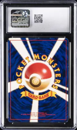 1997 POKEMON JAPANESE ROCKET #9 DARK BLASTOISE-HOLO CGC 6.5 - Image 2